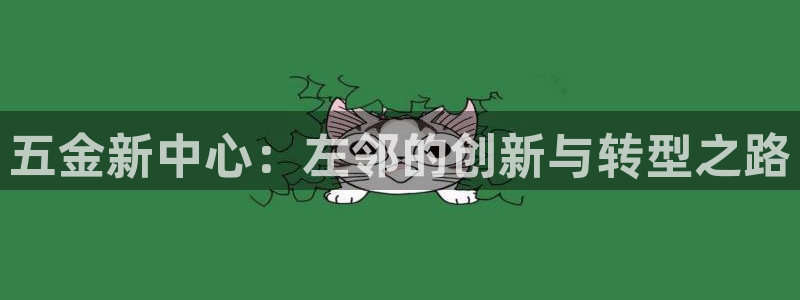 奉化云顶国际ktv