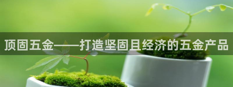 云顶国际nba今日推荐球员名单