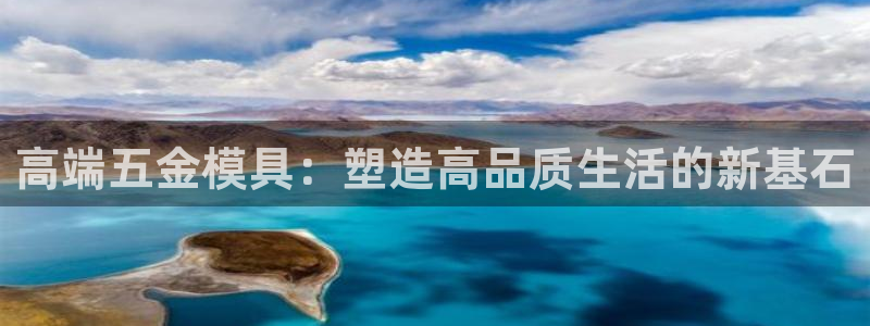 云顶国际酒店电话
