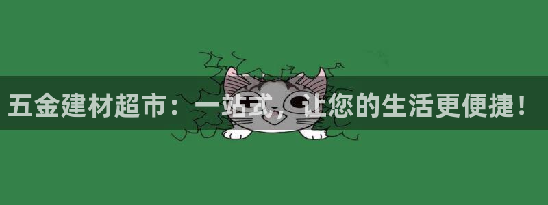 云顶国际测试服免费吗