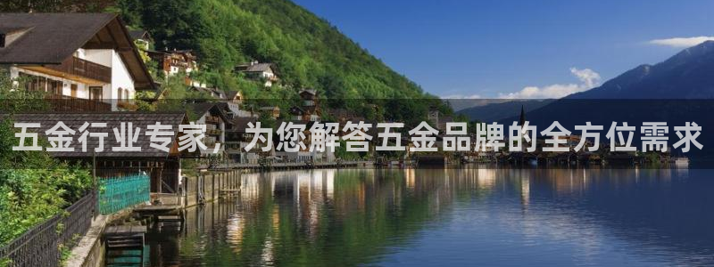 云顶国际停车费多少钱