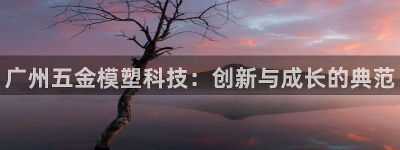 云顶国际装饰设计怎么样