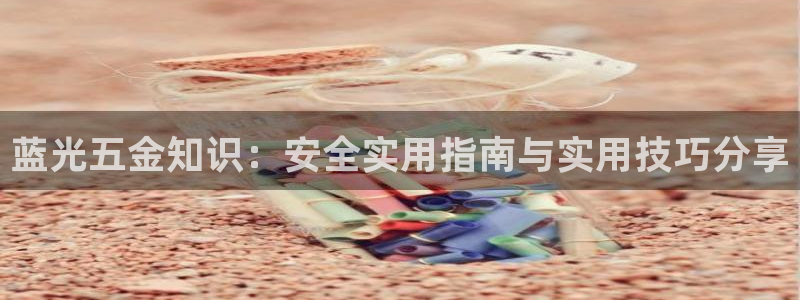 云顶网上官网
