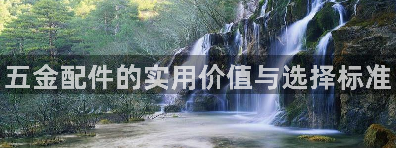 云顶国际服维护时间