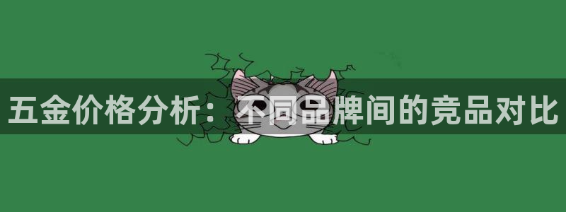 云顶国际商业广场A座101电话