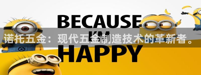 云顶国际能提现吗