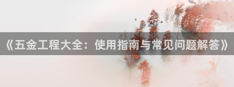 云顶12300线路