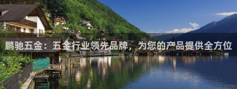 淮北云顶国际一次多少钱
