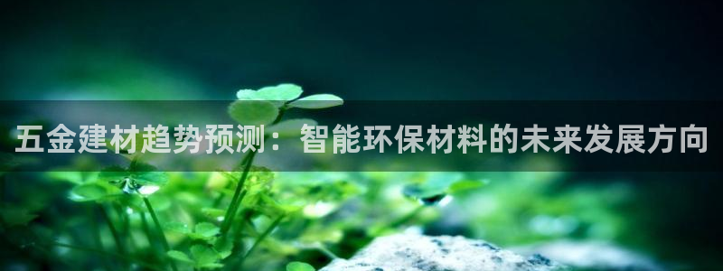 云顶国际公馆有取暖吗