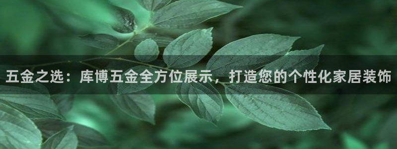 云顶国际服更新了吗