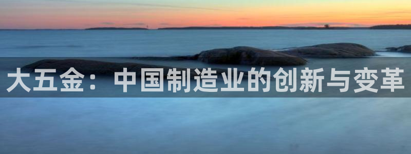 太原云顶国际酒店百科