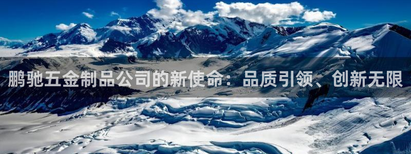云顶2021