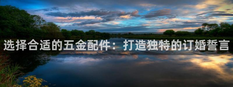 云顶国际老板是谁