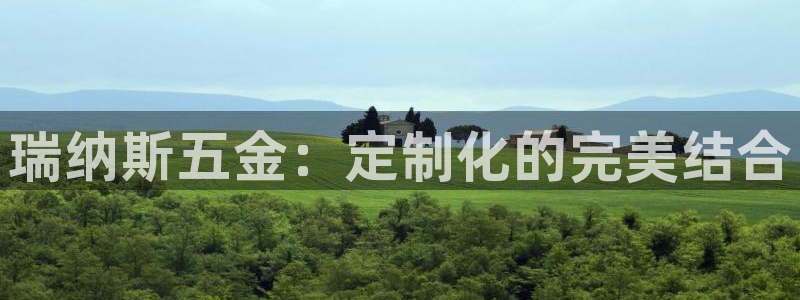 云顶网络游戏平台