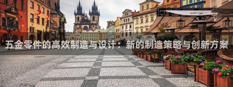 淮北市云顶国际俱乐部