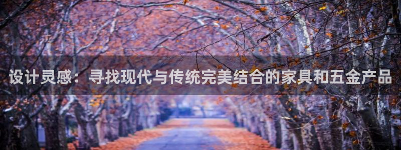 云顶国际app官方网站下载