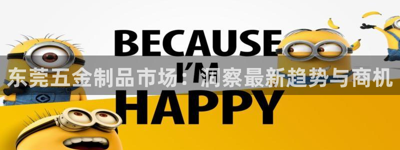 云顶国际提款不到账什么原因