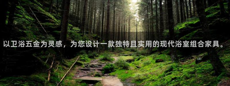 云顶路线图