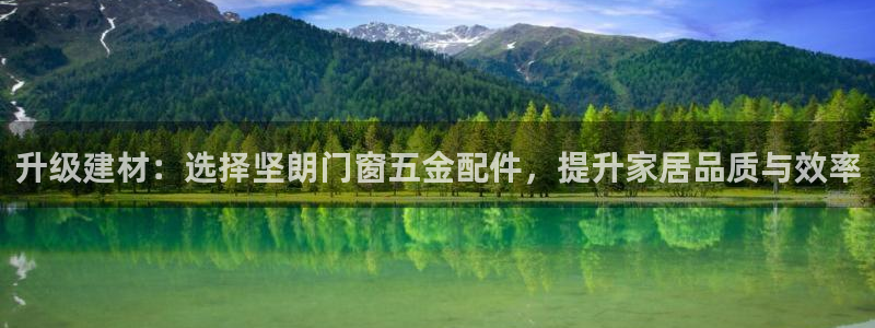 云顶国际会所是干嘛的地方