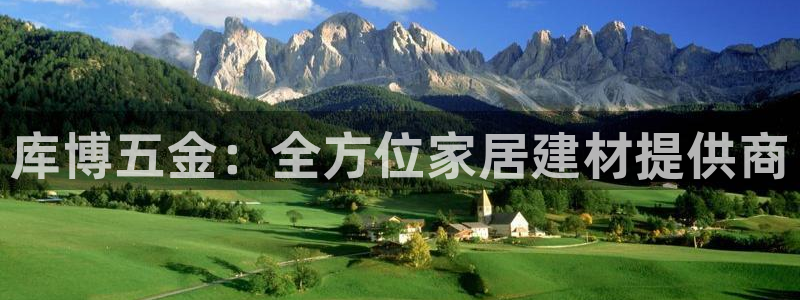 云顶国际在线购彩app