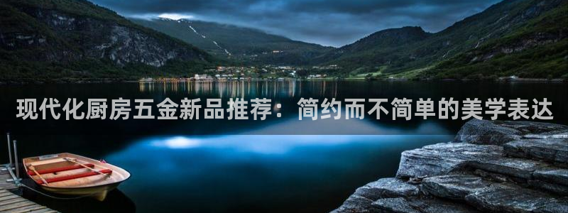 云顶网上官网