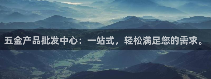 云顶电竞下载