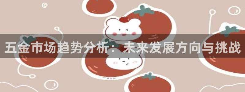 云顶国际部HKDSE