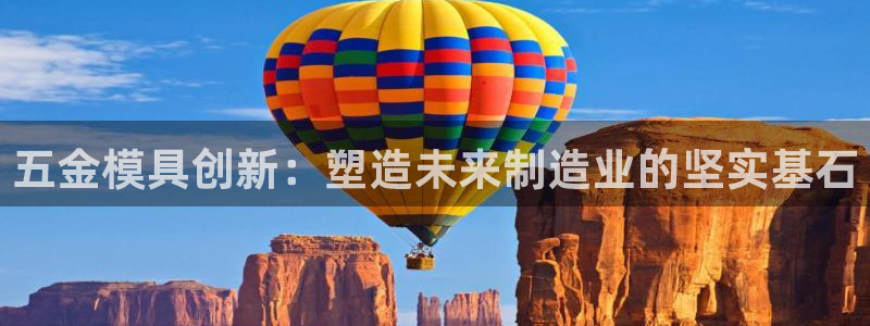 云顶国际培训中心怎么样