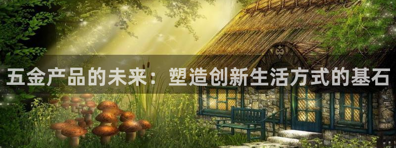 云顶集团大少爷是谁