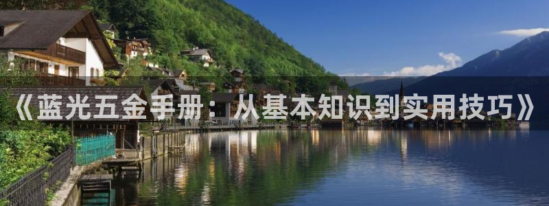云顶国际服更新公告