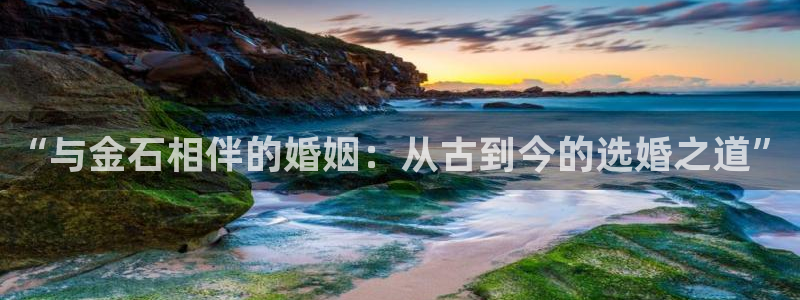 云顶国际宴会中心电话