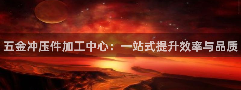 云顶国际app下载安卓