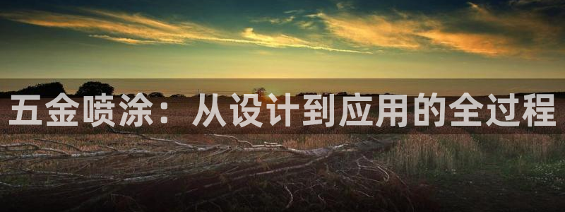 云顶国际酒店位置