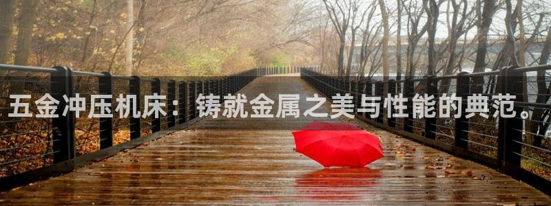 云顶国际老板是谁