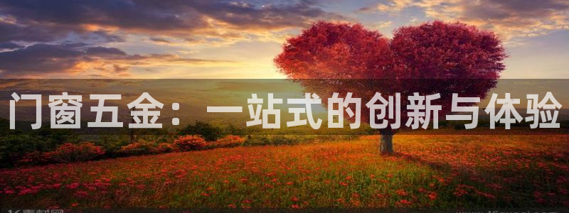 云顶集团官网电话号码