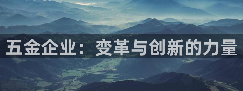 云顶国际会议中心电话