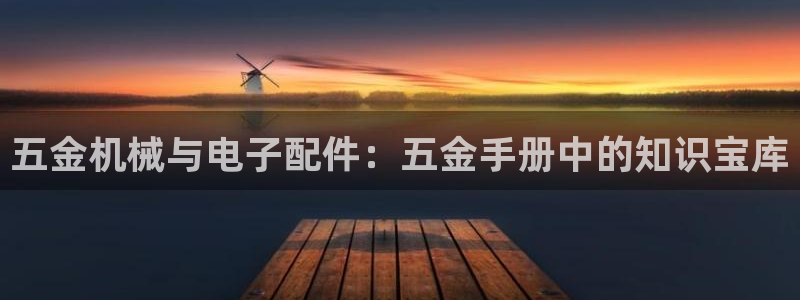 云顶网络游戏平台