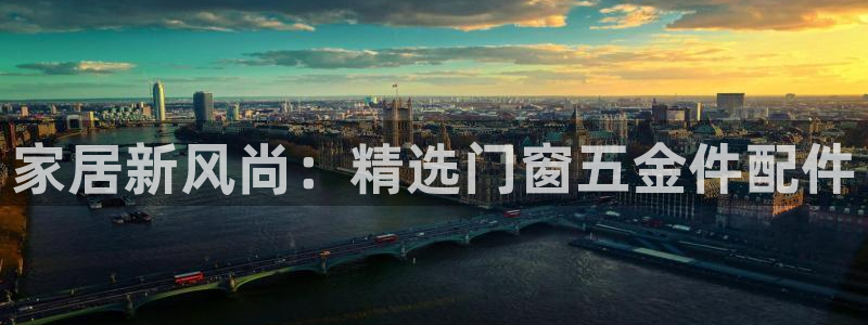 云顶国际大酒店是几星级