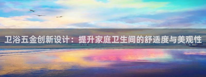 云顶国际服s11什么时候上线