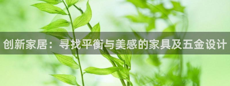 云顶最新套路2021