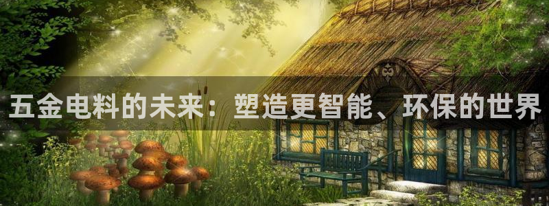 云顶国际黑网不出款怎么办