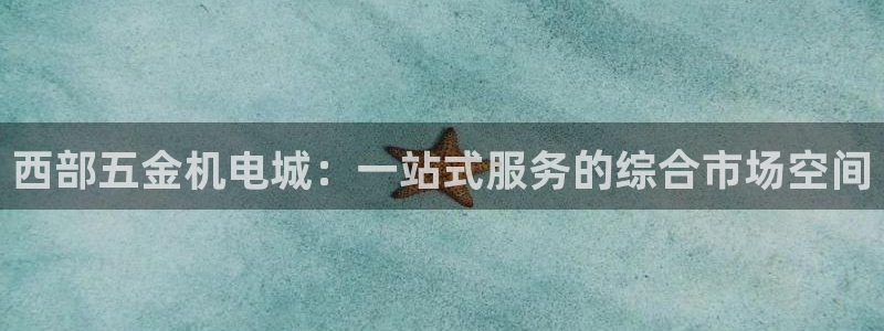 云顶国际ktv会所地址