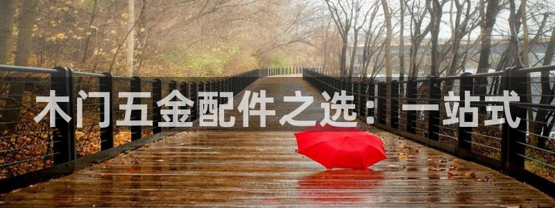 太原云顶国际酒店很吓人