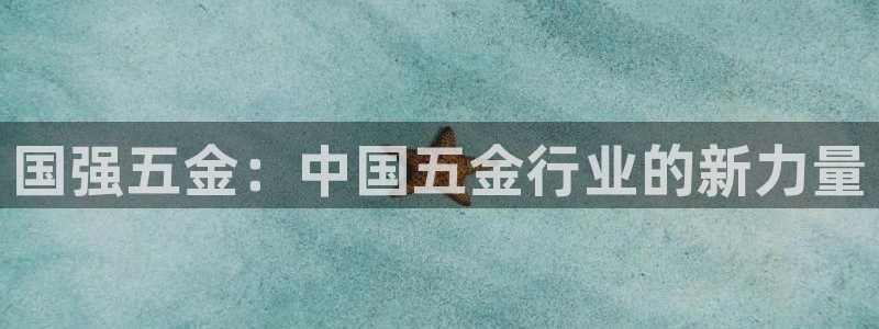 云顶国际是黑台吗知乎