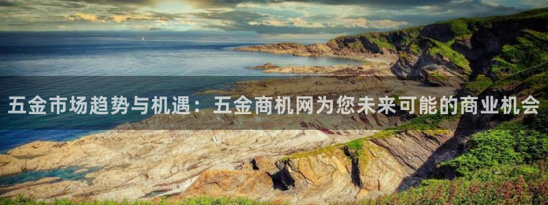 云顶国际网页版官网