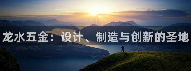 云顶国际物业电话