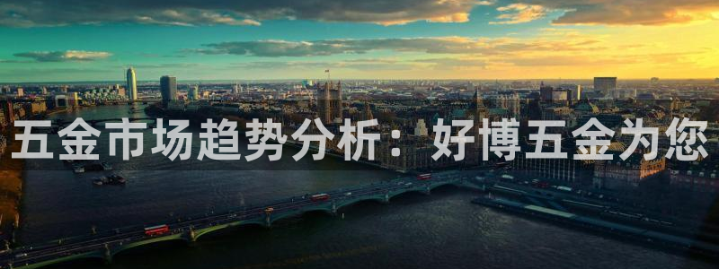 云顶国际中国官方网站下载