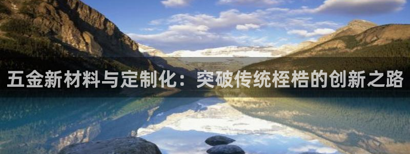 怎么下载云顶国际服