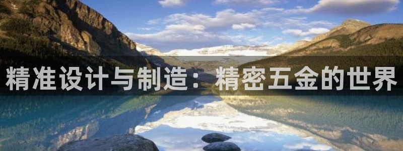 太原云顶国际酒店桑拿几楼