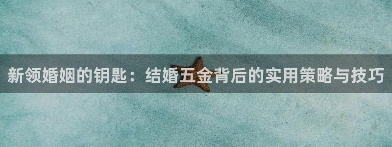 云顶国际宴会中心坐几路公交车